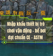 Nhập khẩu thiết bị trò chơi vận động – bể bơi đạt chuẩn CE – ASTM