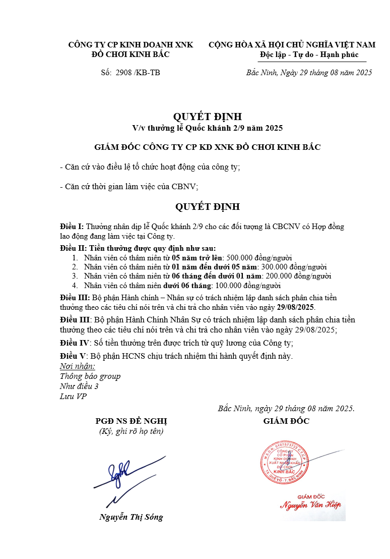 THÔNG BÁO QUYẾT ĐỊNH THƯỞNG LỄ QUỐC KHÁNH 2/9/2025