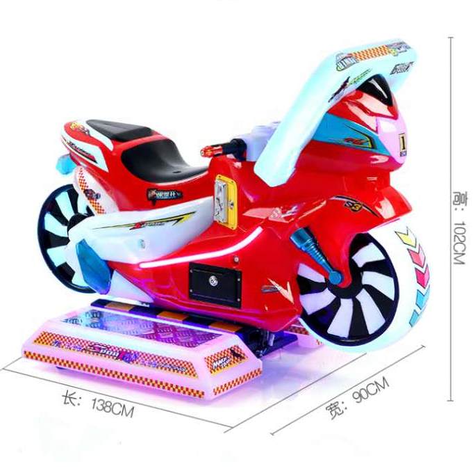 MÁY GAME ĐUA MOTO ĐƠN TRẺ EM - TGLMR1