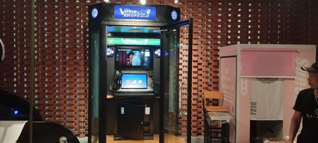 Máy game