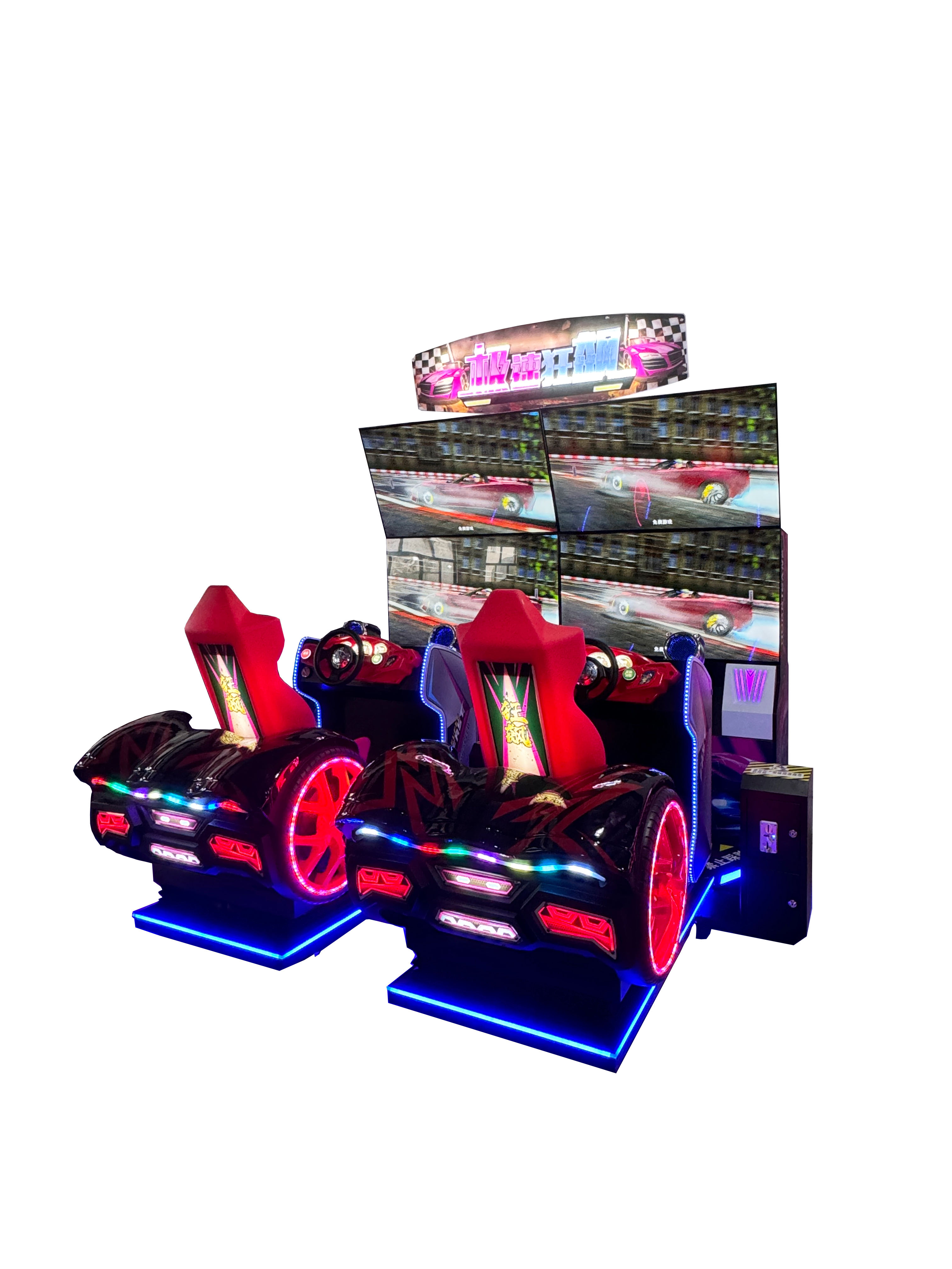 Máy đua moto iti game _MTIGKB07_Dochoikinhbac_Giải trí hấp dẫn thu hút giới trẻ