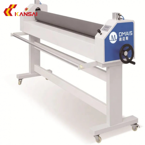 Máy Cán Màng DMAIS DMS-1680C
