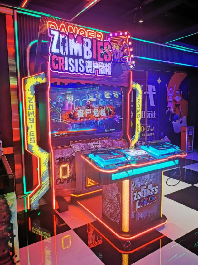 Máy game bắn súng - Máy bắn súng Zombie giải trí MBSKB11 Đồ Chơi Kinh Bắc 2025