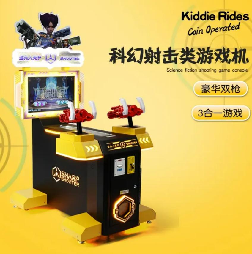 Máy game bắn súng - Máy bắn súng giải trí MBSKB16 Đồ Chơi Kinh Bắc 2025