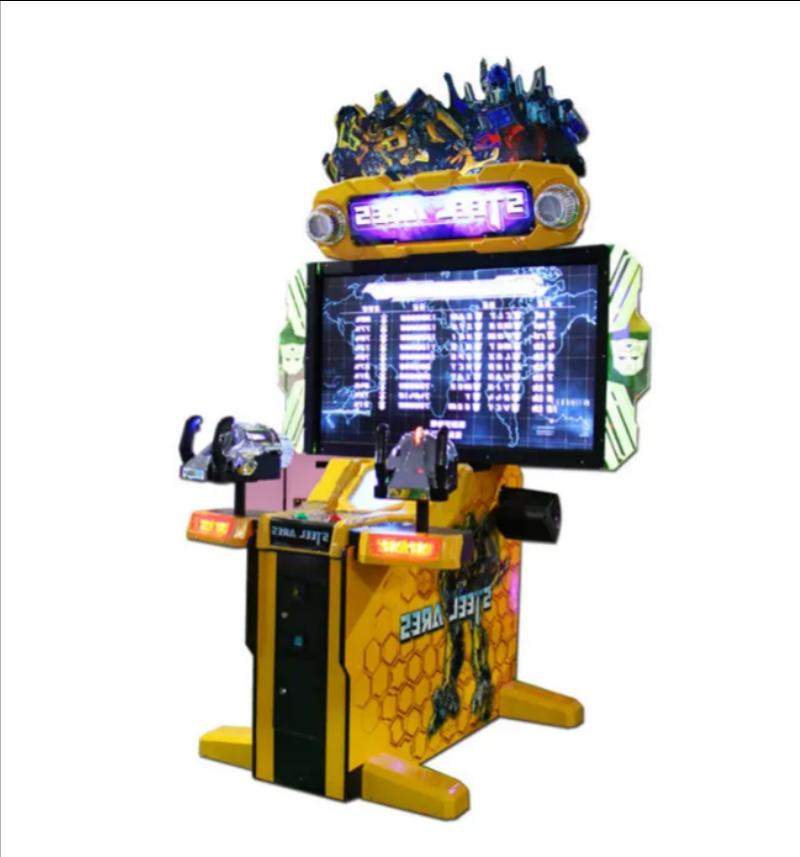 Máy game bắn súng - Máy bắn súng giải trí MBSKB18 Đồ Chơi Kinh Bắc 2025