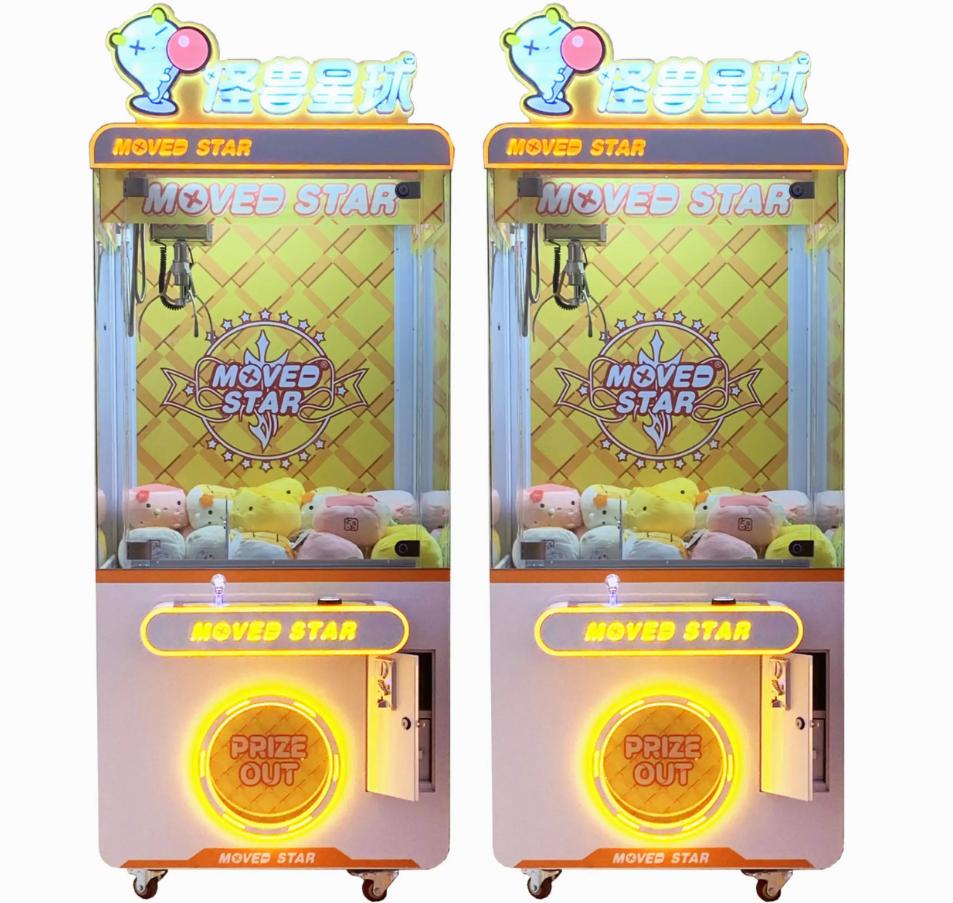 Máy gắp gấu - Máy game găp thú giải trí MOVED STAR 2 MGGKB03 Đồ Chơi Kinh Bắc 2025