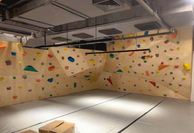 Leo Núi Nhân Tạo Trong Nhà LNTNKB05 – Bộ Môn Thể Thao Giúp Bạn Khám Phá Giới Hạn Bản Thân