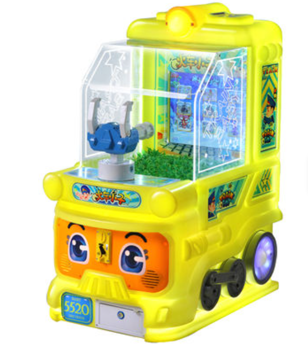 MÁY GAME BẮN SÚNG NƯỚC TRẺ EM _MGTKB46_Dochoikinhbac_Giải trí hấp dẫn khu vui chơi