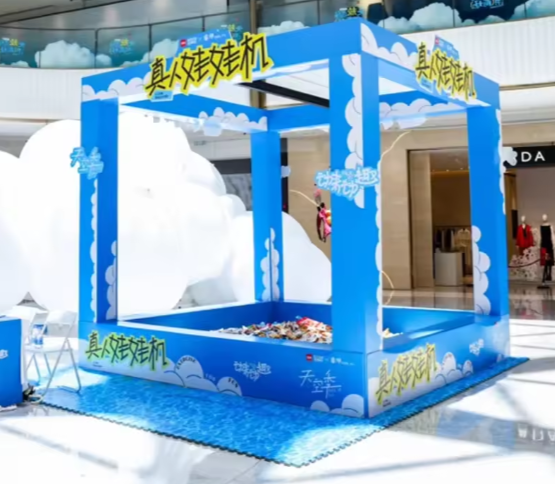 Máy gắp kẹo bằng người MGKBN04 _ Dochoikinhbac