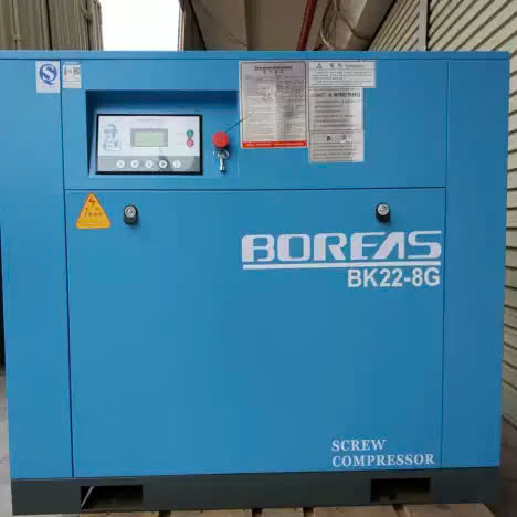 HT_Máy Nén Khí Trục Vít 25kW_BOREAS-BK22-8