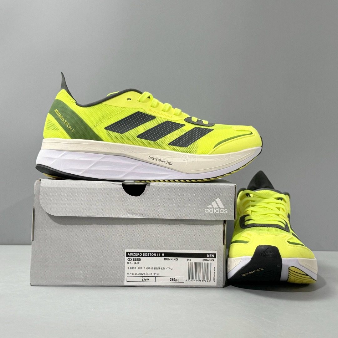 Adizero Boston 11 Solar Yellow
