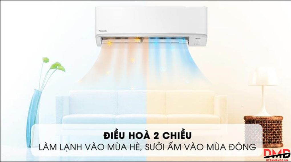 Có nên mua điều hòa 2 chiều không?
