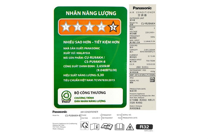 Điều hòa Panasonic Inverter 1 HP CU/CS-PU9AKH-8