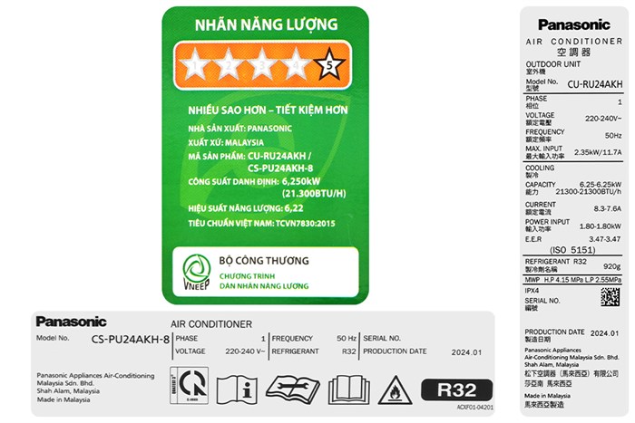 Điều hòa Panasonic Inverter 2.5 HP CU/CS-PU24AKH-8