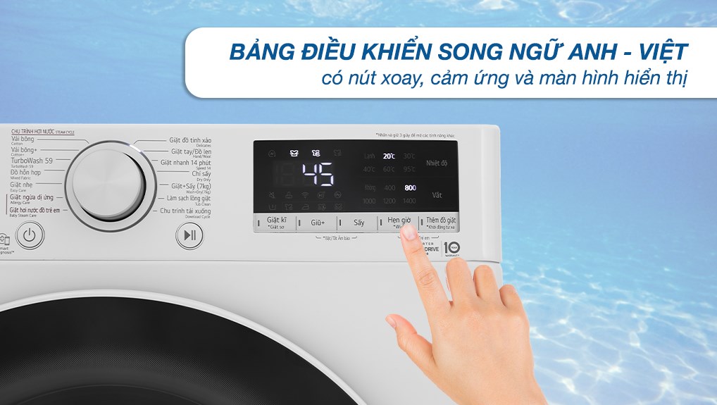 Máy giặt sấy LG Inverter 11/7 kg FV1411D4W