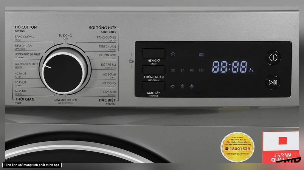Máy sấy thông hơi Toshiba 7 kg TD-H80SEV(SK)