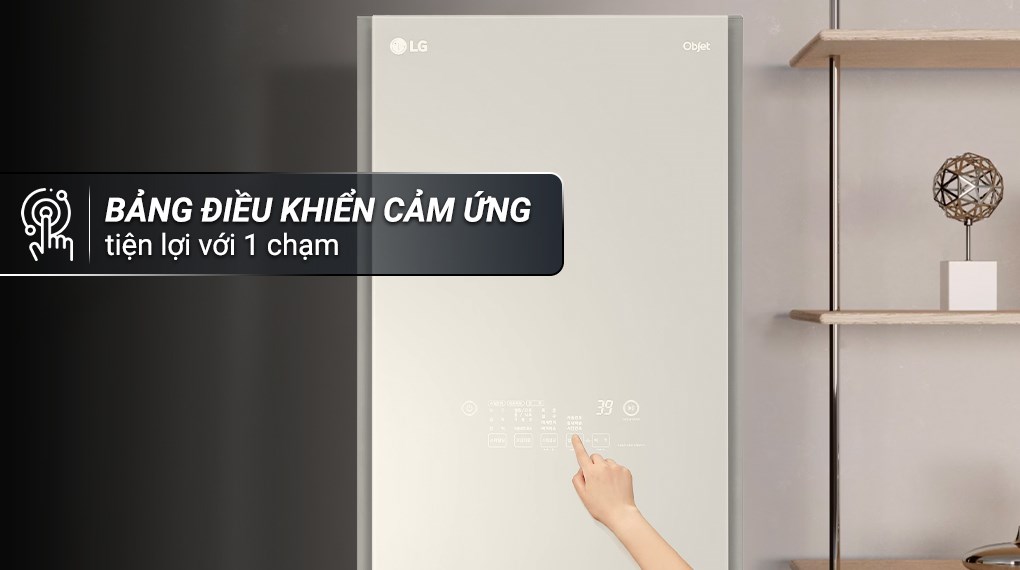Tủ chăm sóc quần áo LG 5 móc S5BOC