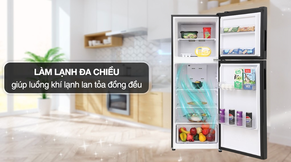Tủ lạnh Aqua Inverter 212 lít AQR-T239FA(FB)
