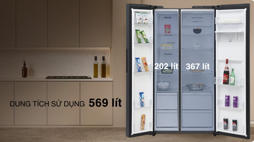 Tủ lạnh Aqua Inverter 569 lít AQR-S633XA(WSL)