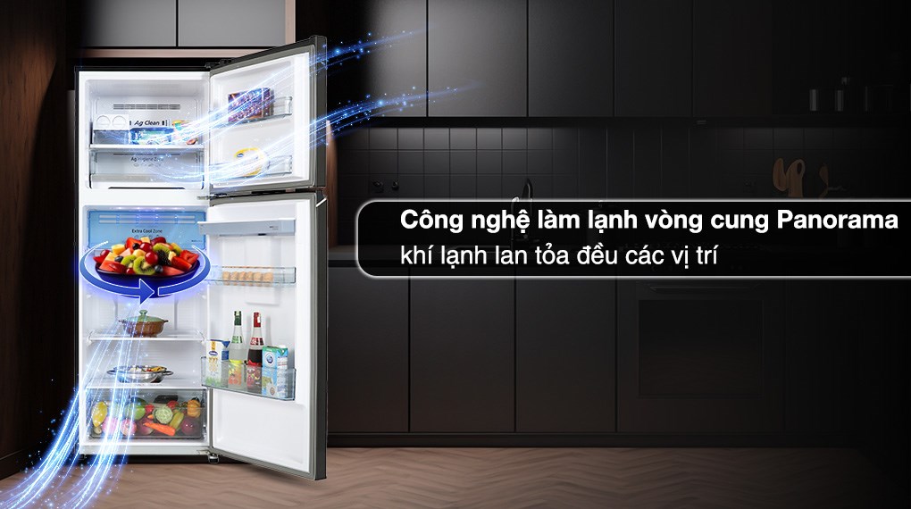 Tủ lạnh Panasonic Inverter 366 lít NR-TL381GVKV