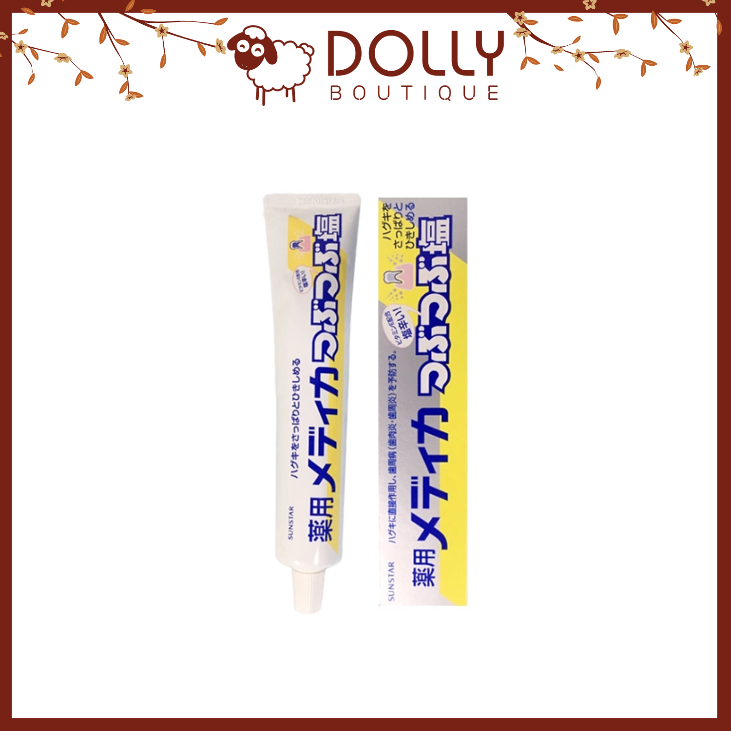 Kem Đánh Răng Muối Nhật SunStar - 170gr