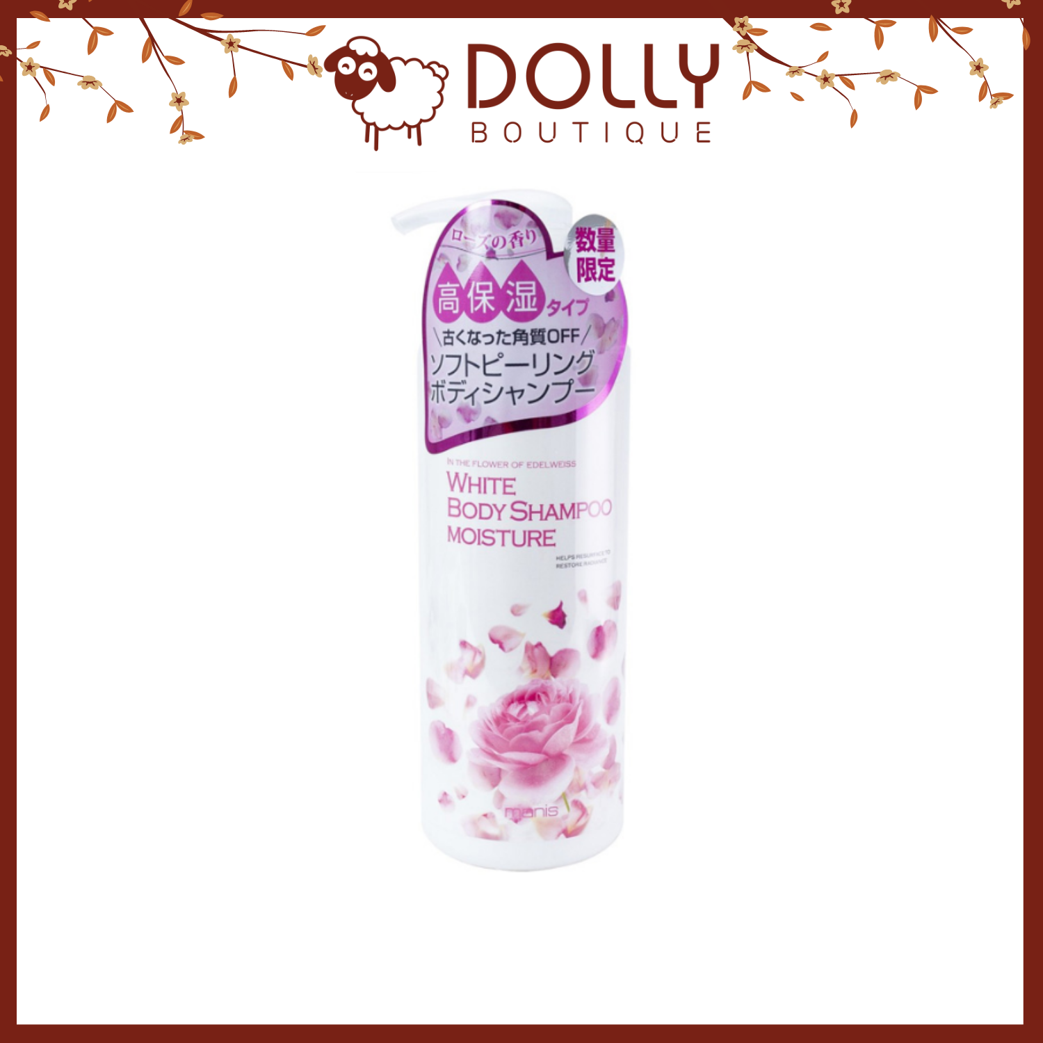 Sữa tắm Manis White Body Shampoo 450ml