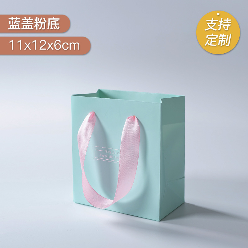 Túi Giấy Qùa Tặng Kích Thước 11*12*6 cm