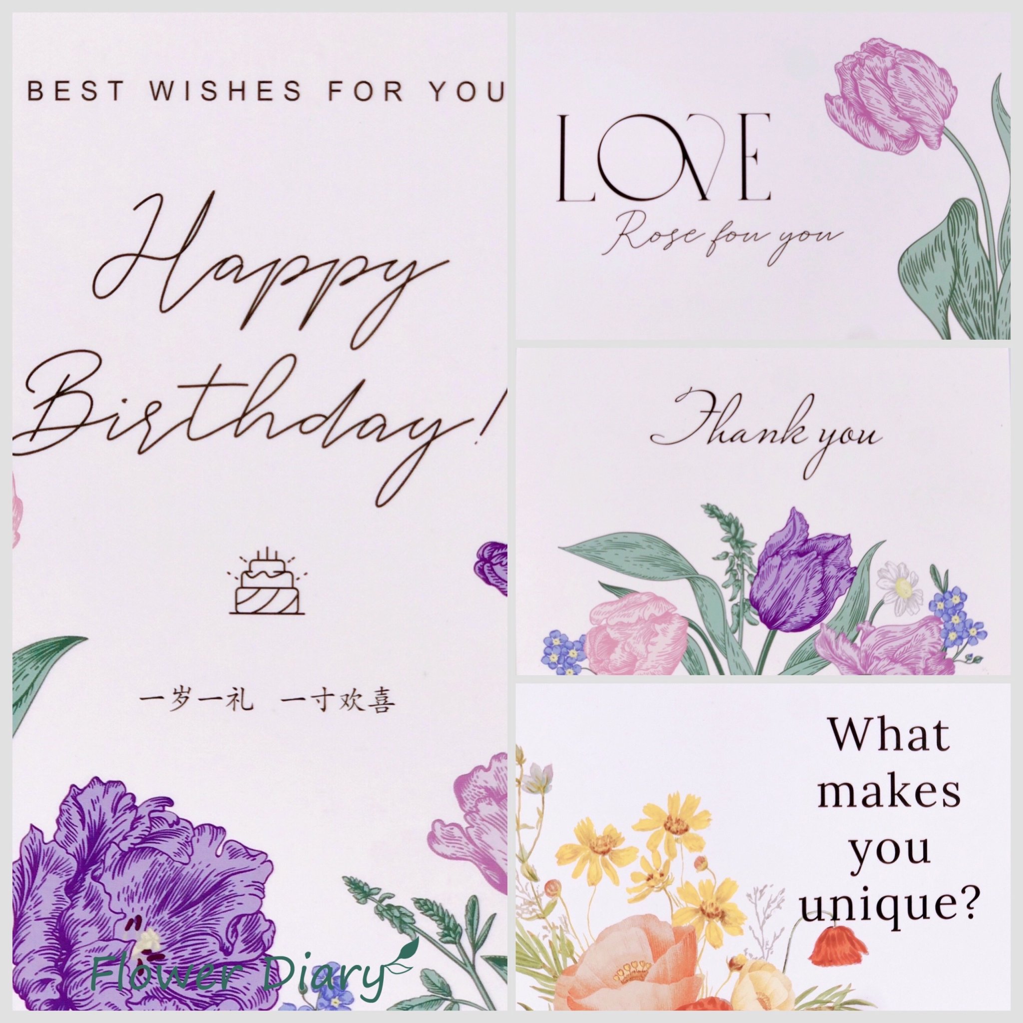 Thiệp chúc mừng 8.4x12.4cm