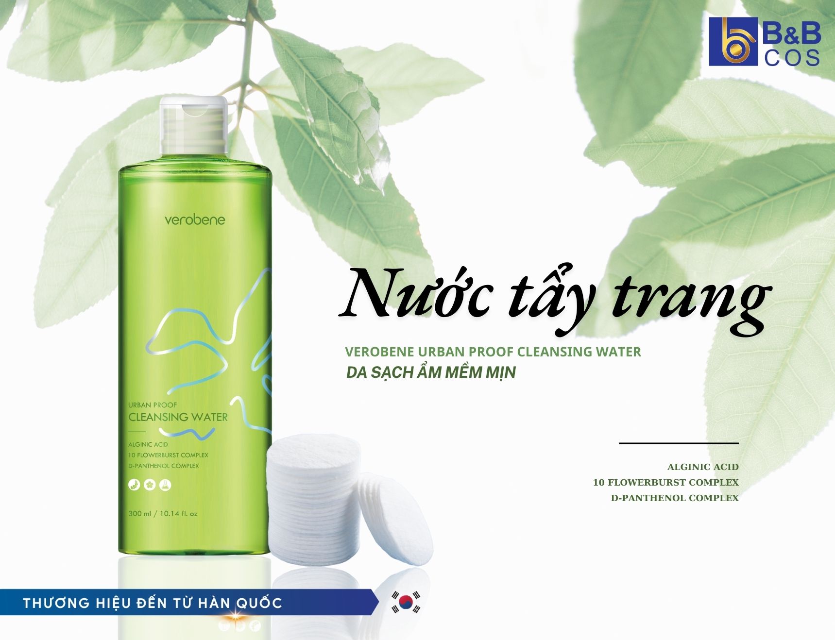 DA SẠCH ẨM MỀM MỊN CÙNG VEROBENE URBAN PROOF CLEANSING WATER