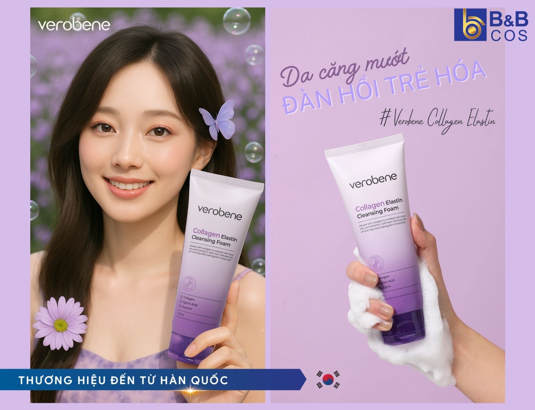 Bí Quyết Trẻ Hóa Làn Da Từ Hàn Quốc: Khám Phá Sữa Rửa Mặt Verobene Collagen Elastin Cleansing Foam!