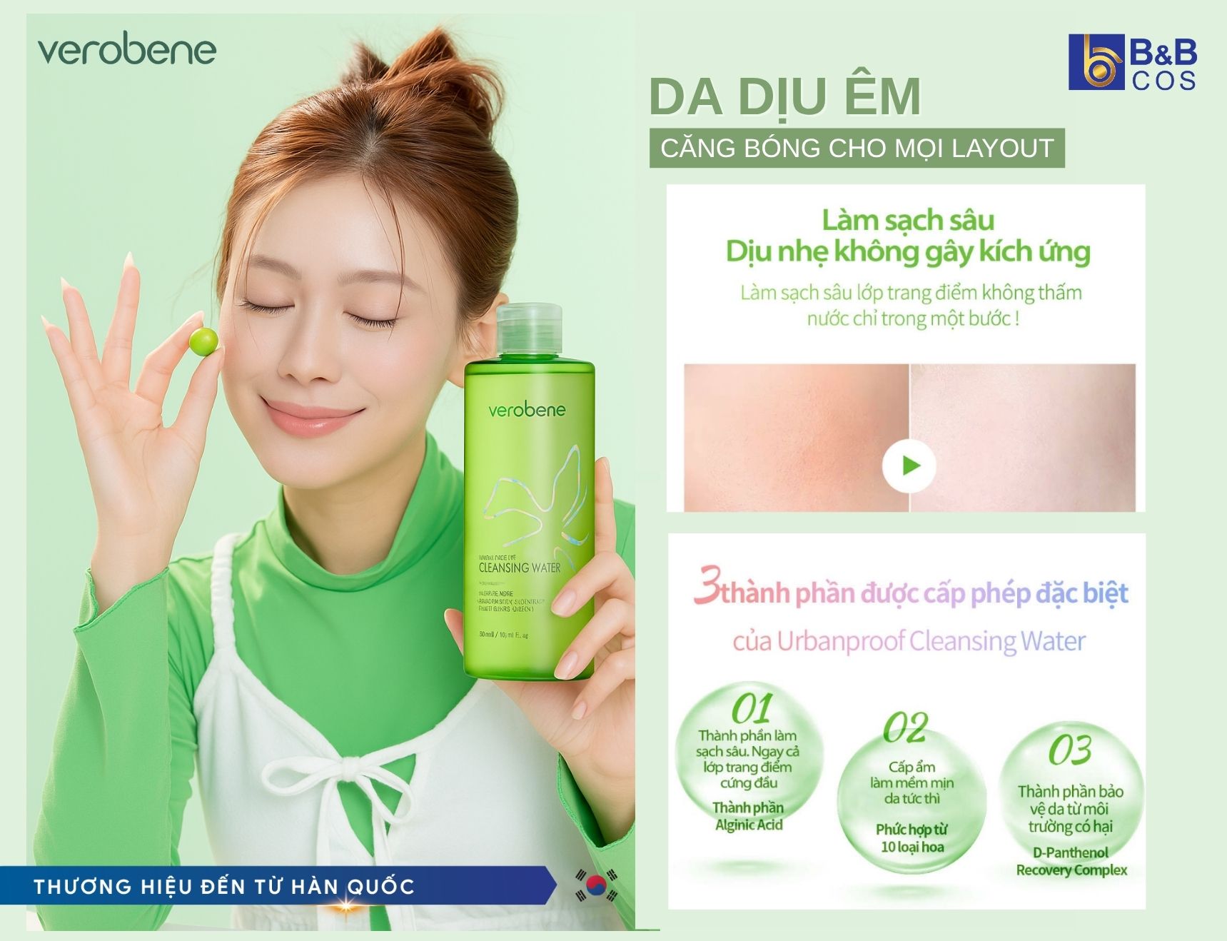 DA DỊU ÊM CĂNG BÓNG CHO MỌI LAYOUT