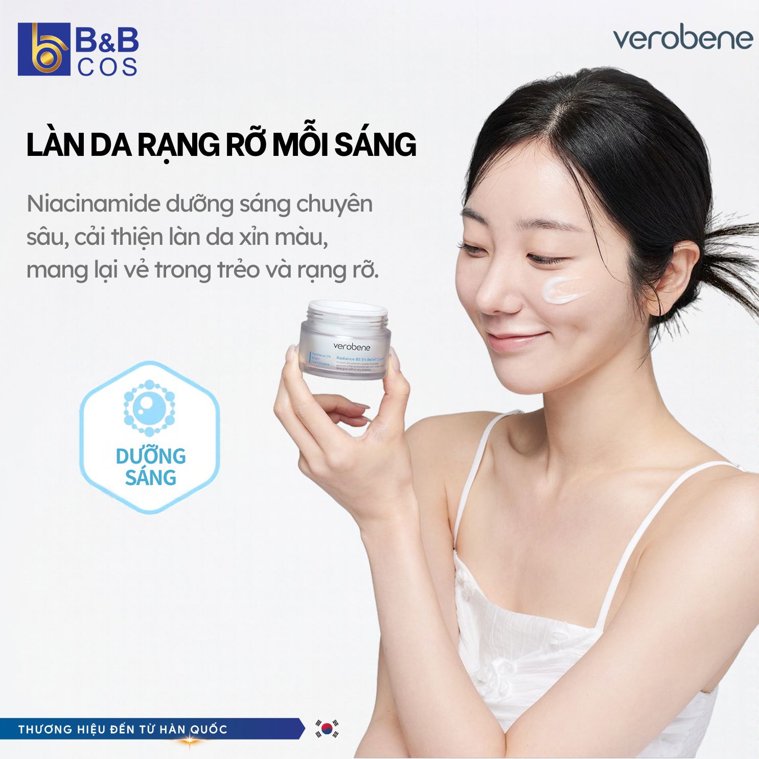 KEM DƯỠNG VEROBENE RADIANCE B5 5% RELIEF CREAM: PHỤC HỒI & DƯỠNG SÁNG LÀN DA