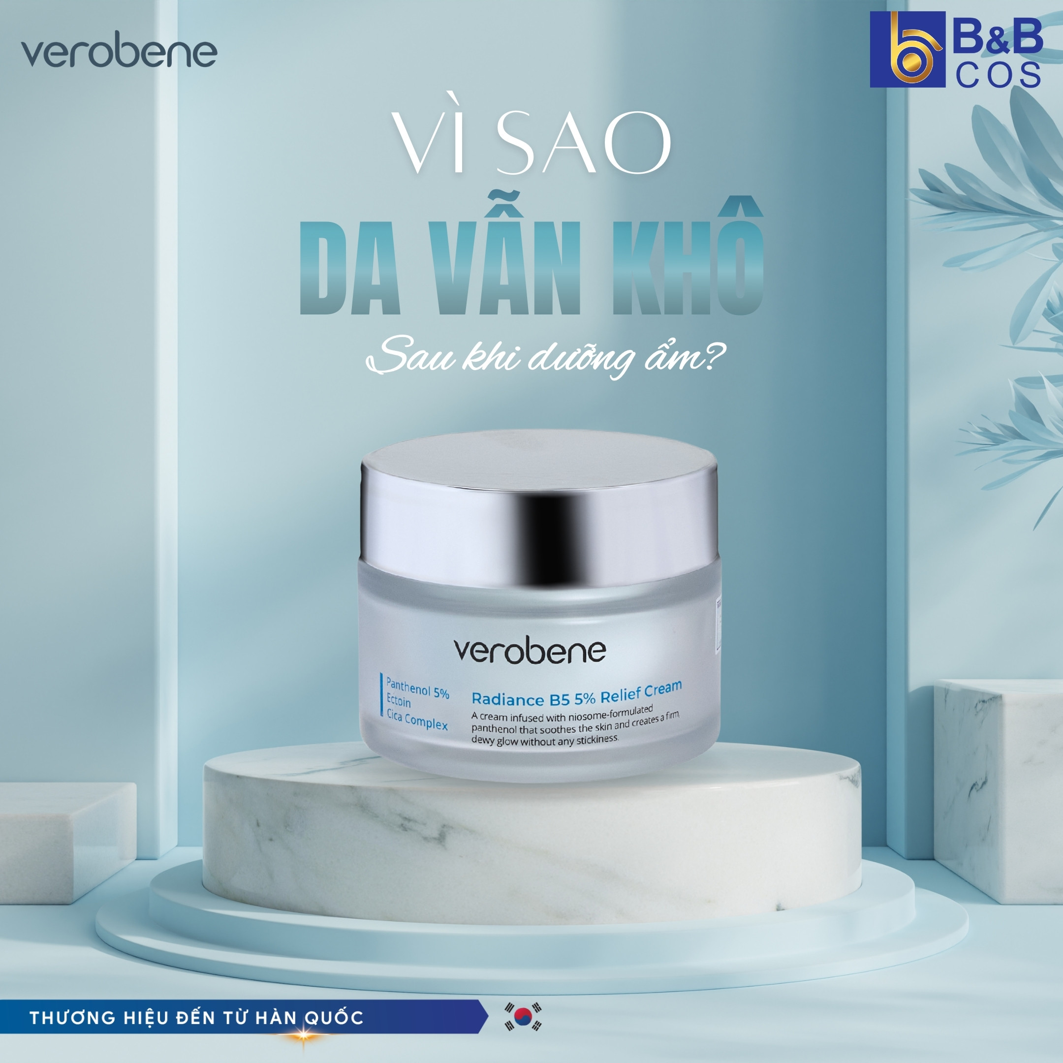 Vì sao da vẫn khô sau khi dưỡng ẩm? Những nguyên nhân thường gặp trong routine chăm sóc da