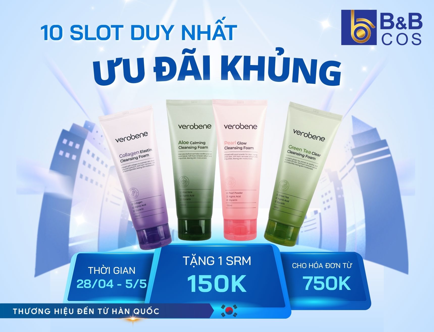 Ưu Đãi Giới Hạn: Rinh Ngay Sữa Rửa Mặt Verobene Chính Hãng – Chỉ Dành Cho 10 Khách Hàng Nhanh Nhất!