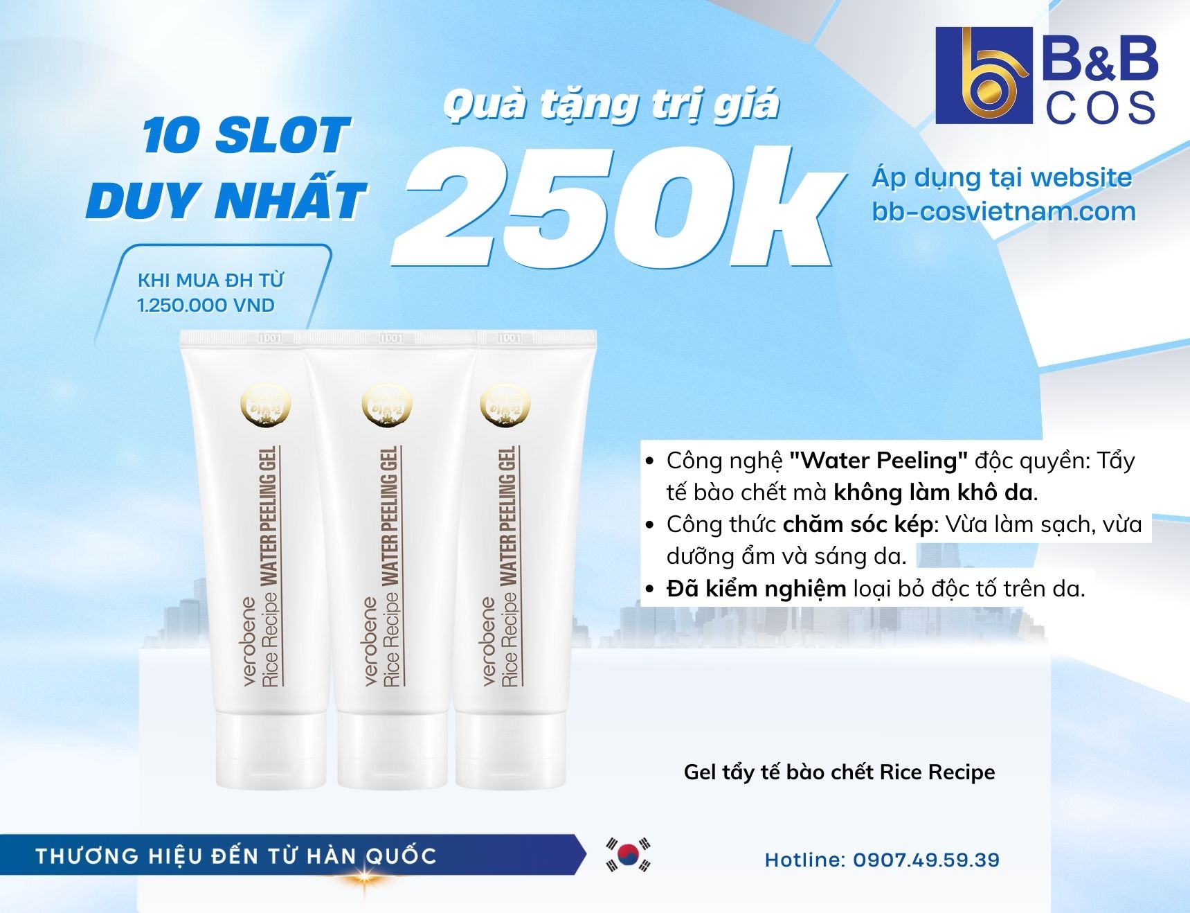 ƯU ĐÃI ĐỘC QUYỀN TRÊN WEBSITE TẶNG NGAY GEL TẨY TẾ BÀO CHẾT GẠO SẠCH VEROBENE