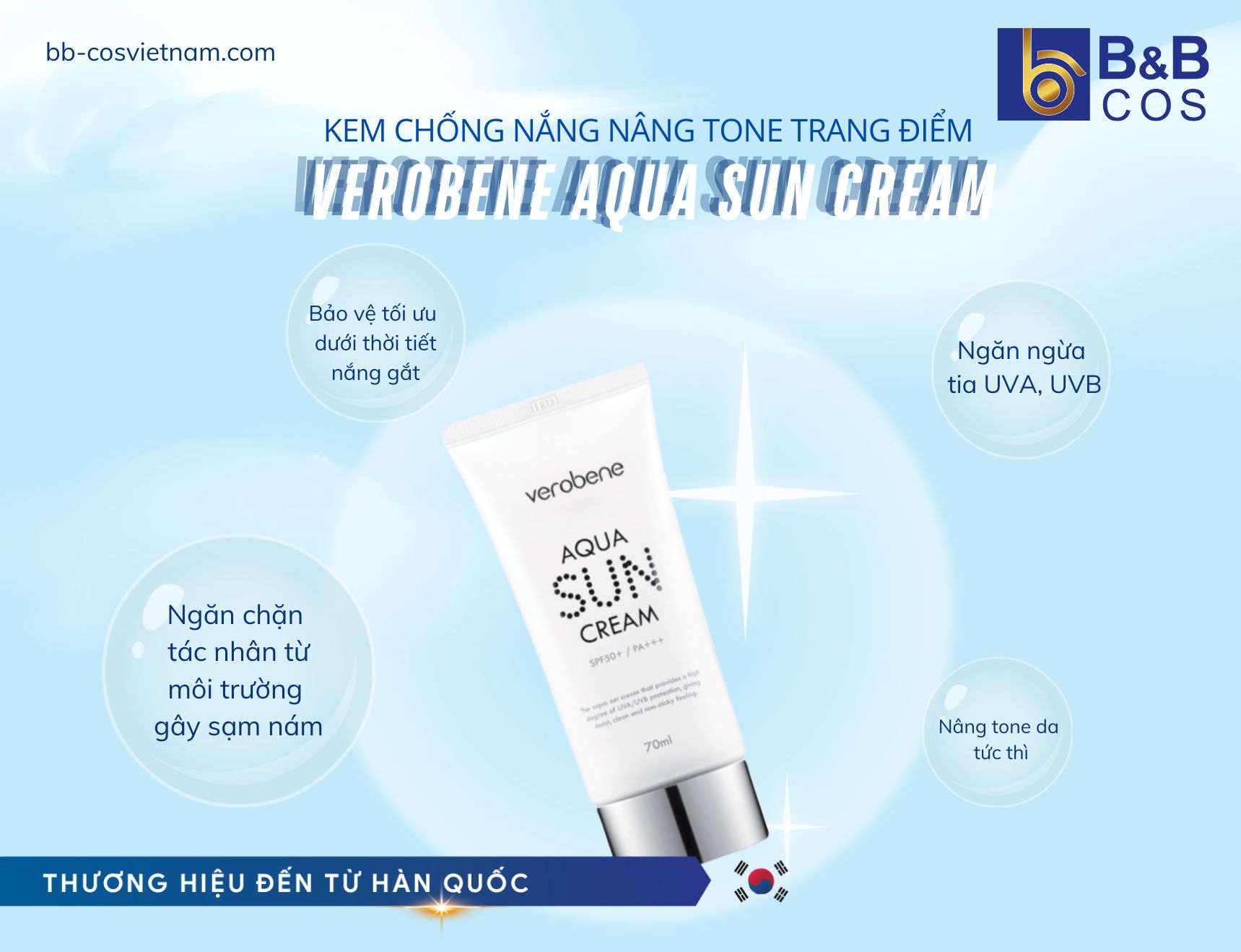 Verobene Aqua Sun Cream – Kem Chống Nắng Nâng Tone Tự Nhiên, Bảo Vệ Da Toàn Diện