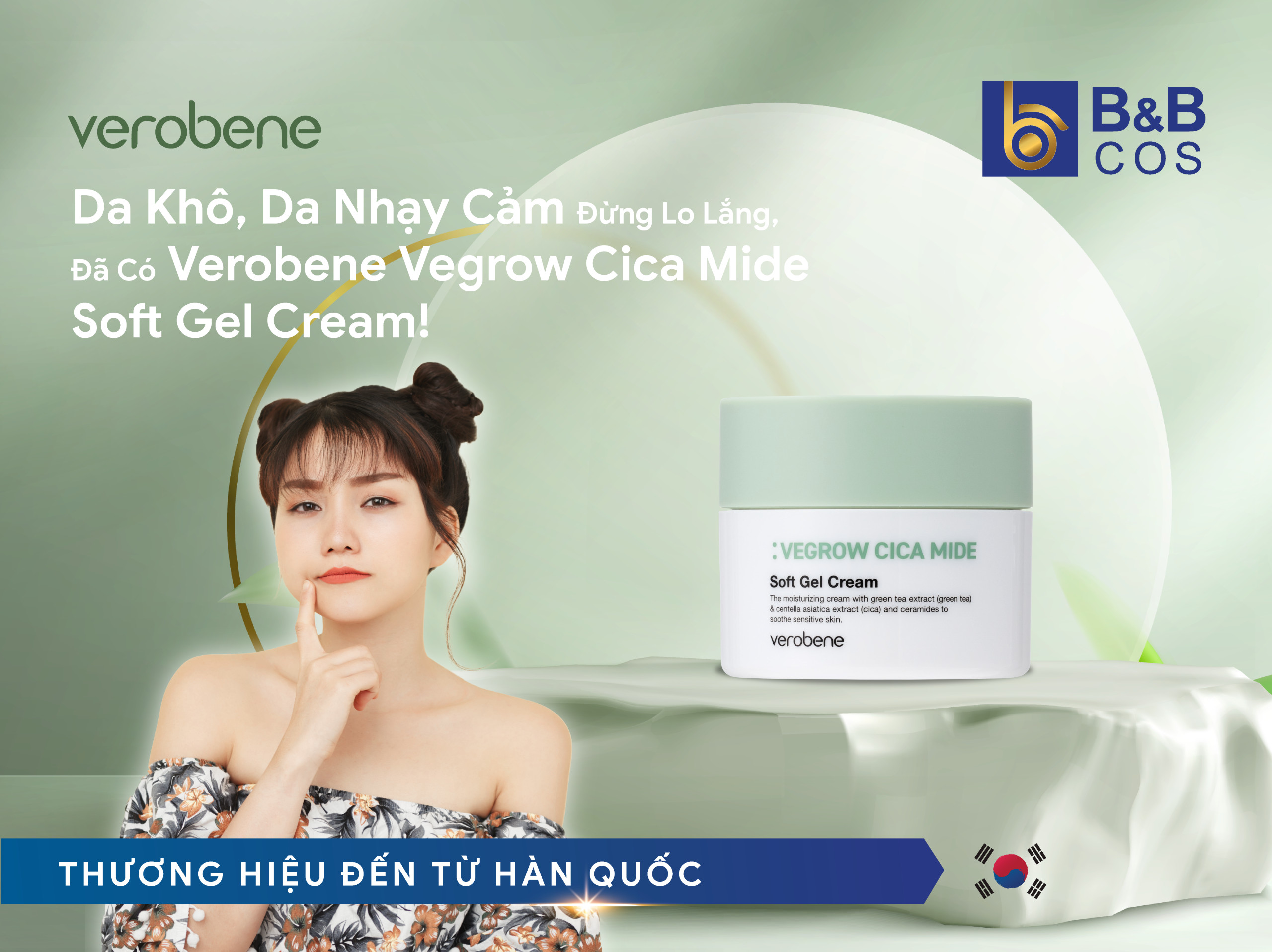 Da Khô, Da Nhạy Cảm Đừng Lo Lắng, Đã Có Verobene Vegrow Cica Mide Soft Gel Cream!