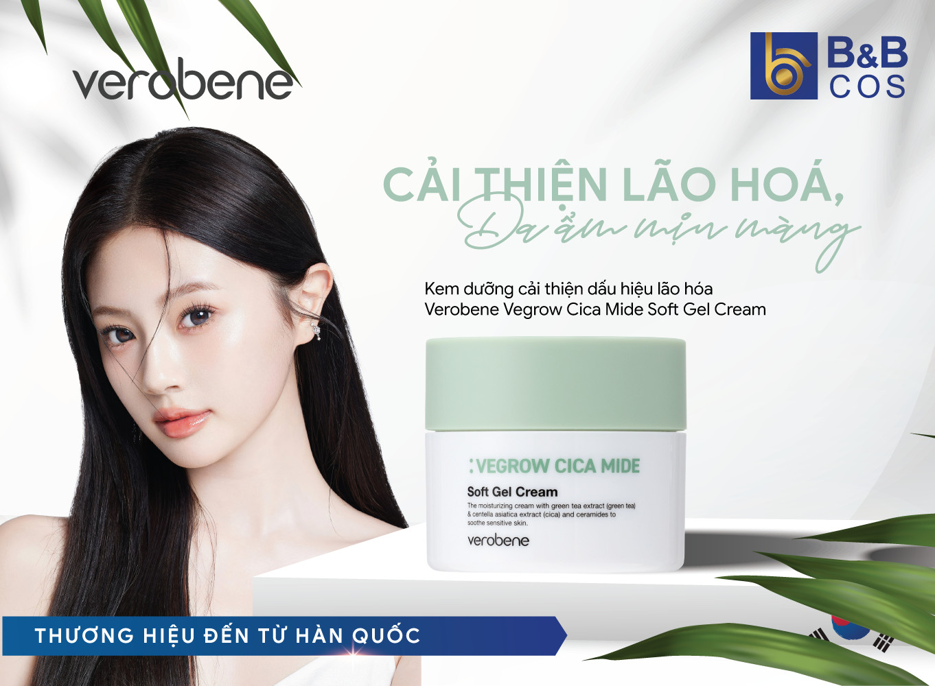 Chống Lão Hóa, Dưỡng Da Mịn Màng Cùng Kem Dưỡng Verobene Vegrow Cica Mide Soft Gel Cream