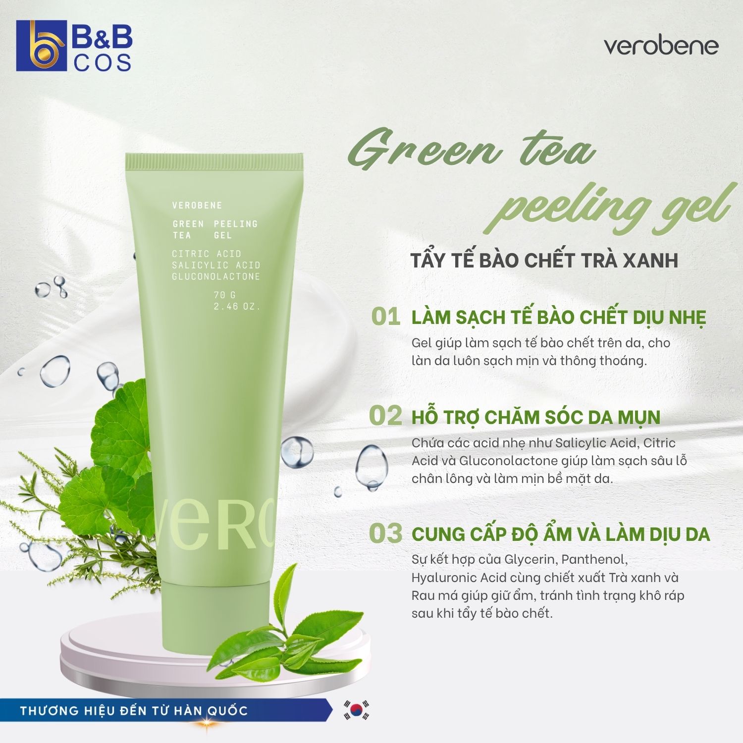 [MẪU MỚI 2026] GEL TẨY TẾ BÀO CHẾT TRÀ XANH VEROBENE LÀM SẠCH DA GIÚP DA MỊN MÀNG