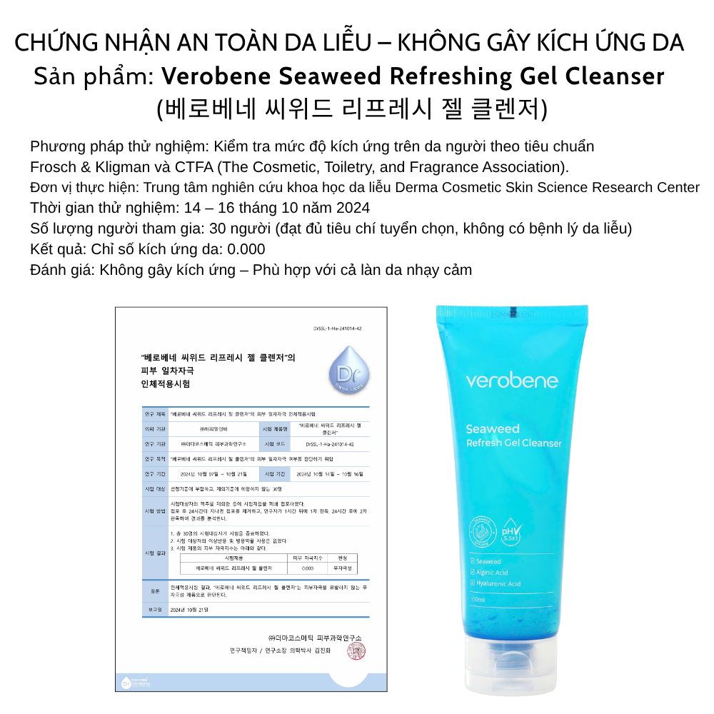 GEL RỬA MẶT TẢO BIỂN VEROBENE SEAWEED REFRESH LÀM SẠCH CẤP ẨM DỊU DA NHẠY CẢM 150ML