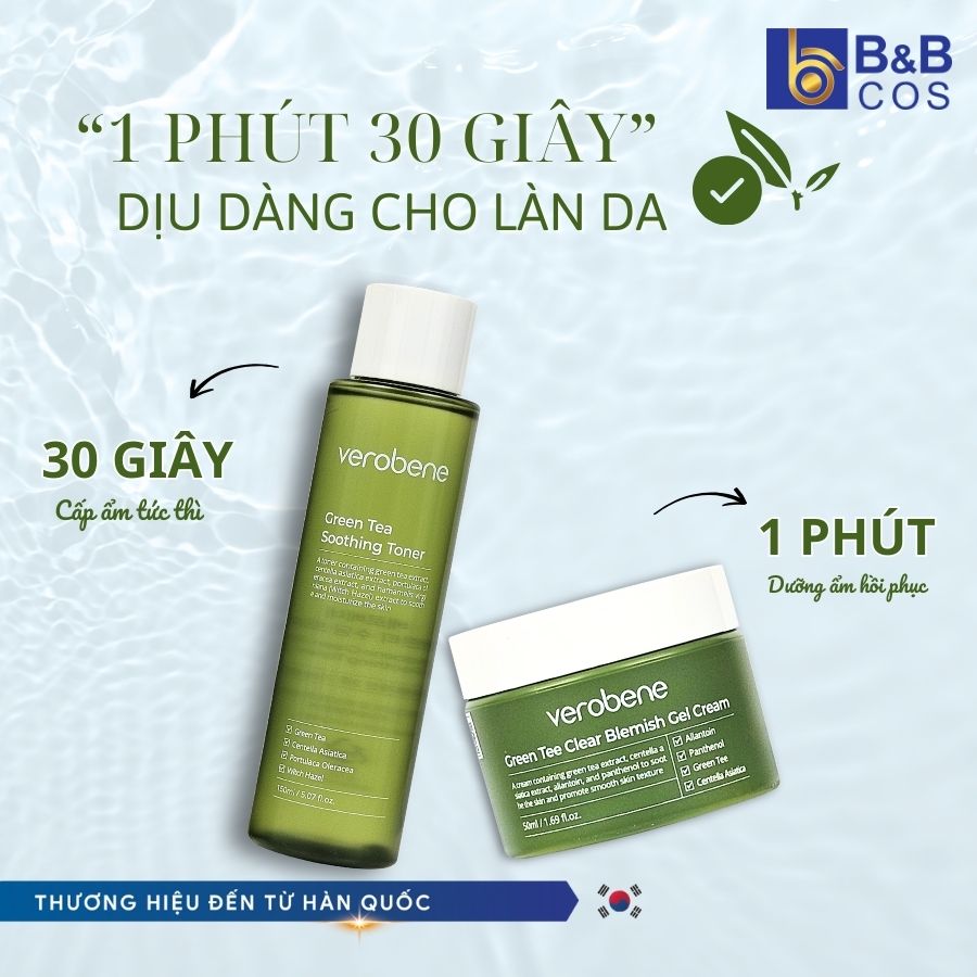 Kem Dưỡng Trắng Da Trà Xanh Verobene - Chính Hãng Hàn Quốc (Mẫu mới) 50g