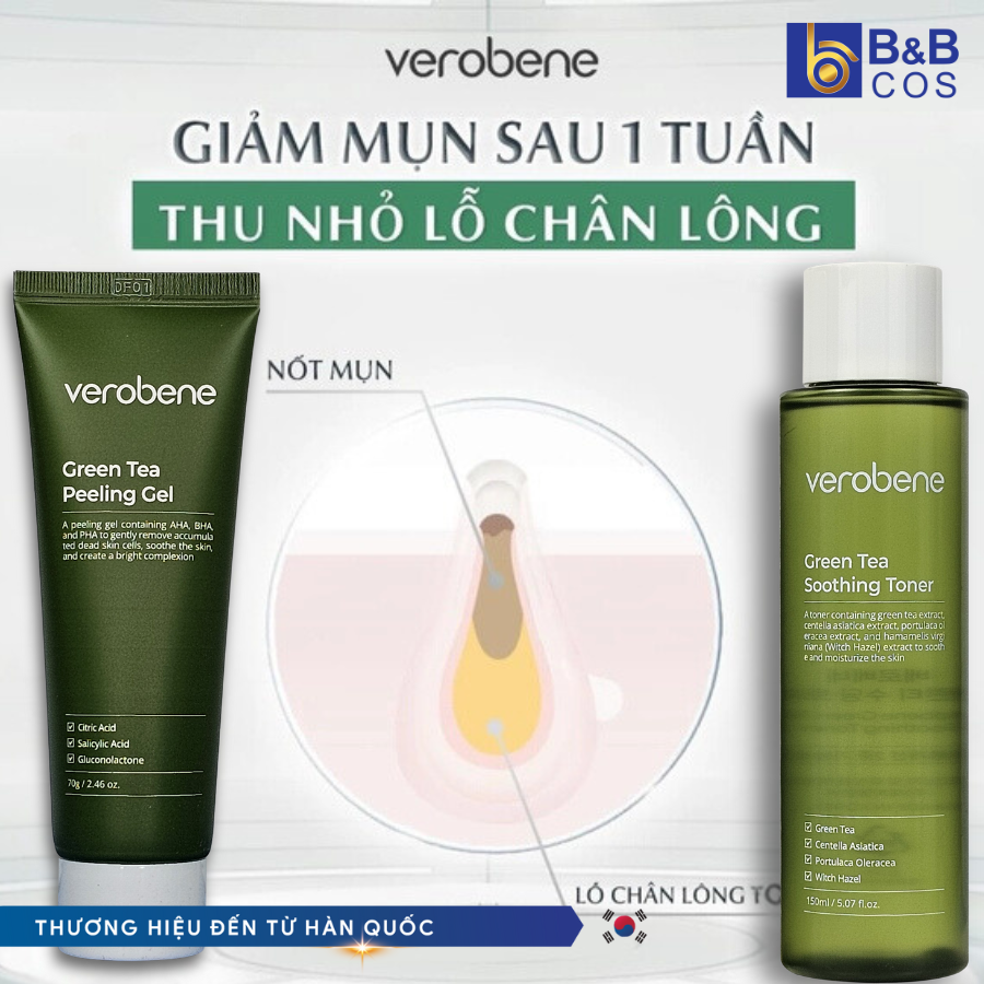 Gel Tẩy Tế Bào Chết Trà Xanh 70g - Chính hãng Hàn Quốc (mẫu mới)