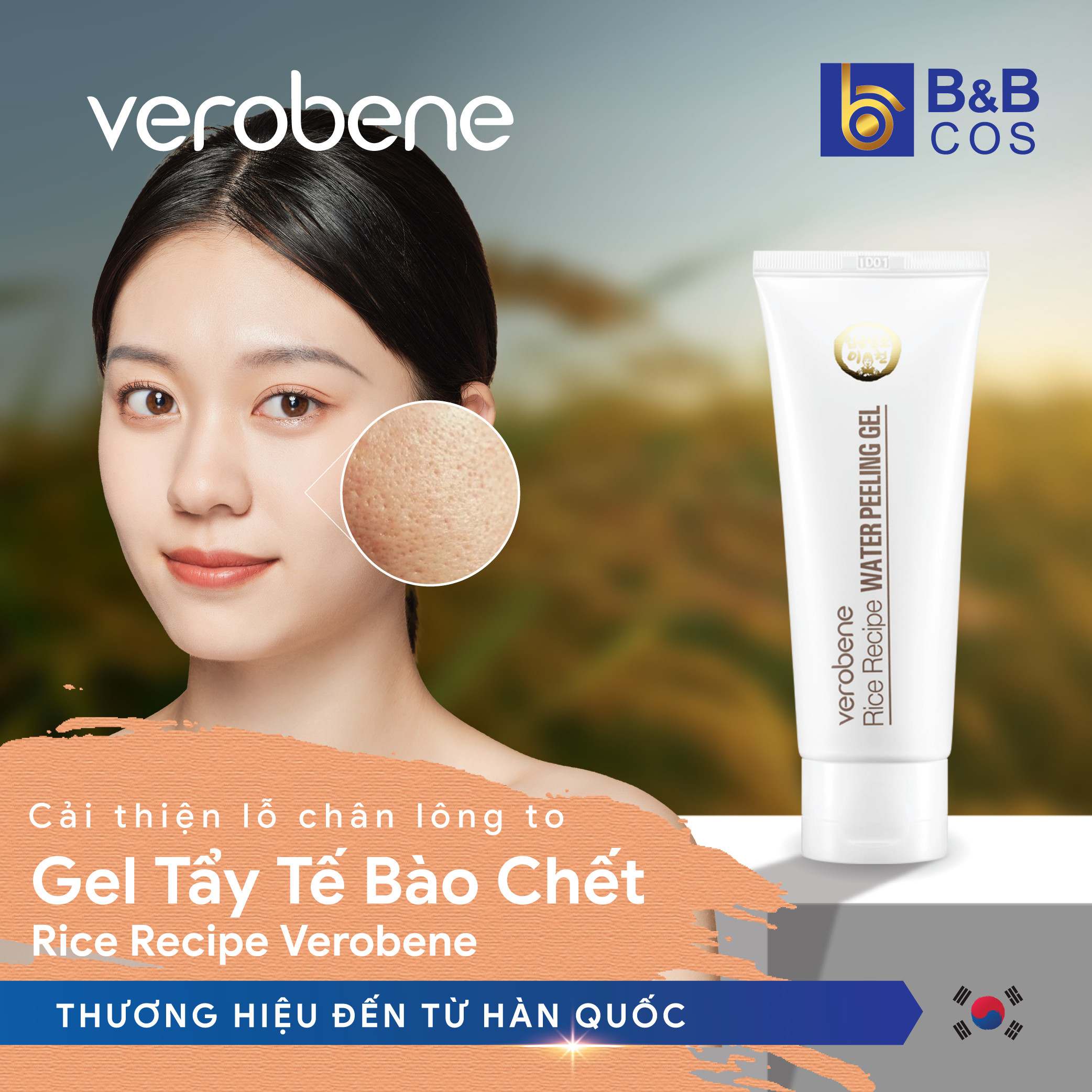 Gel Tẩy Tế Bào Chết Rice Recipe Verobene - Hàn Quốc