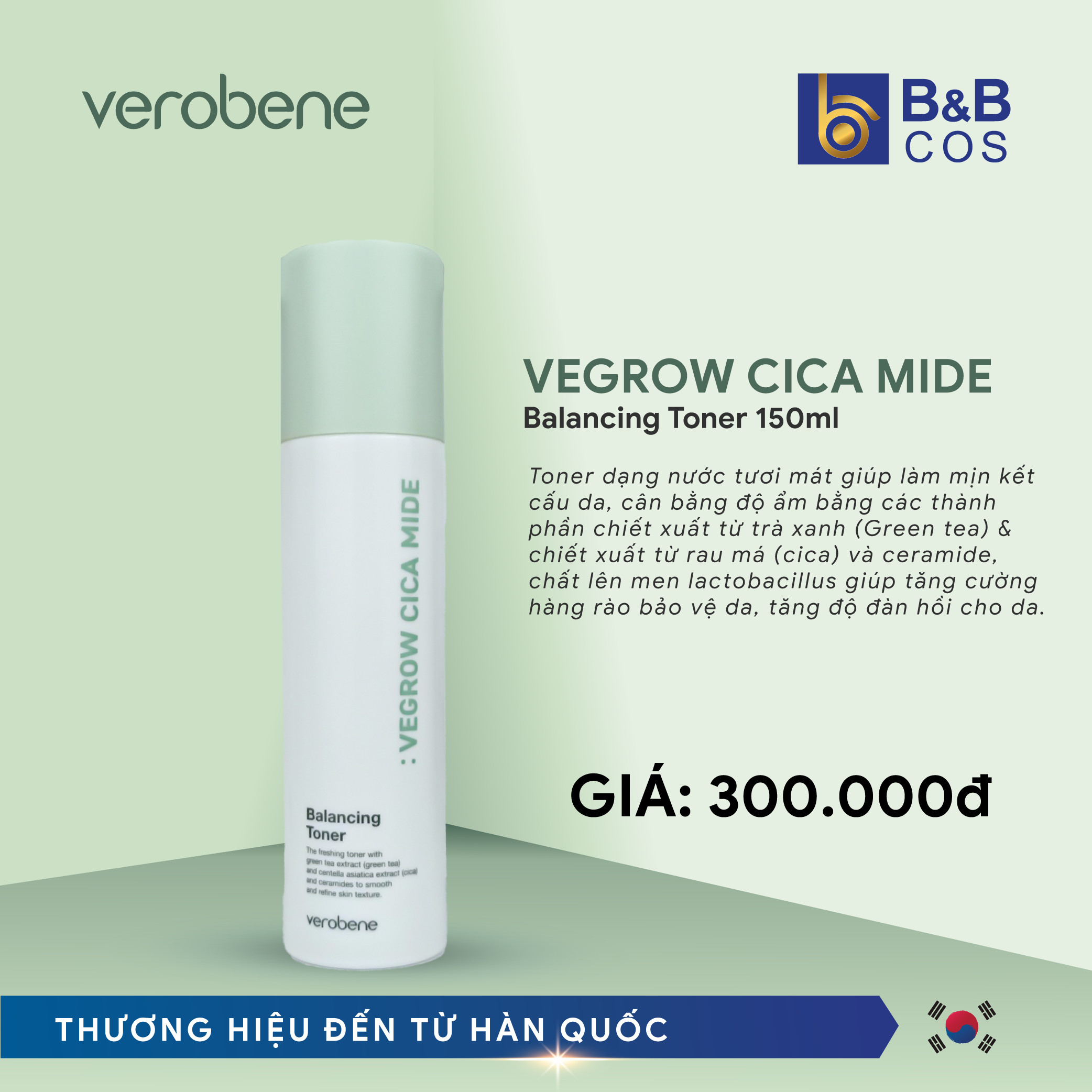 NƯỚC HOA HỒNG THUẦN CHAY VEROBENE BALANCING TONER 150ml DƯỠNG TRẮNG CẢI THIỆN NẾP NHĂN