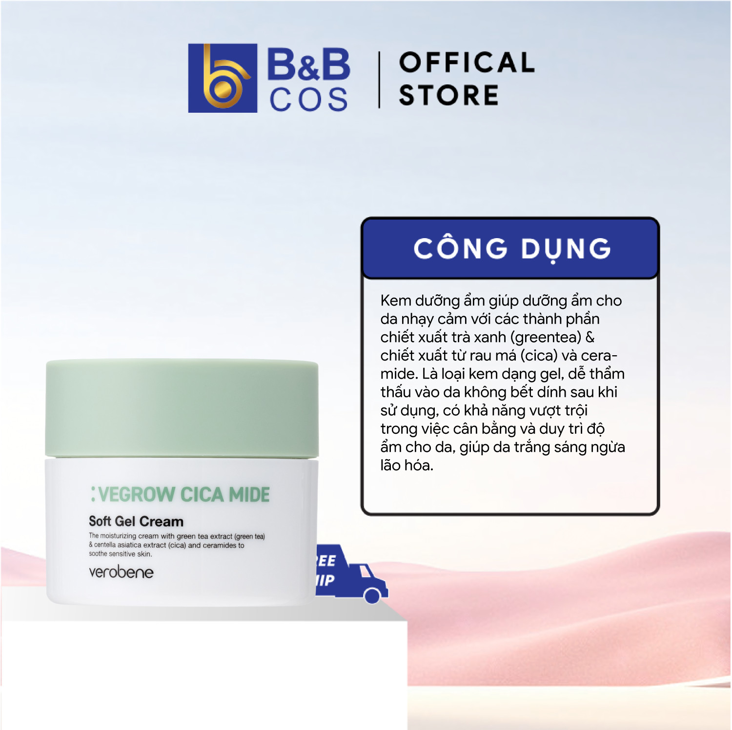 KEM DƯỠNG ẨM THUẦN CHAY VEROBENE SOFT GEL CREAM 50ml DƯỠNG TRẮNG CẢI THIỆN NẾP NHĂN