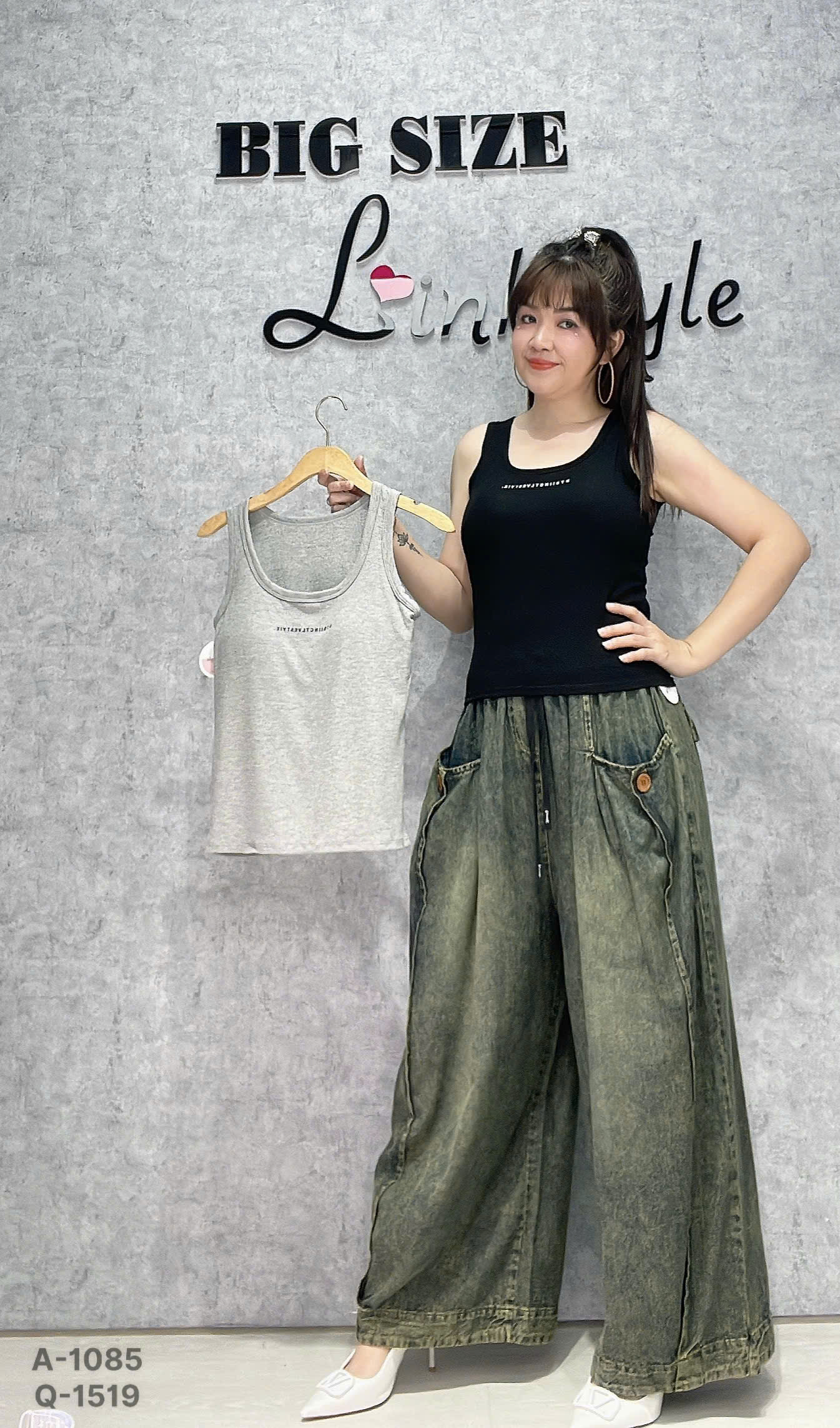 1085 A.SN mút 00180