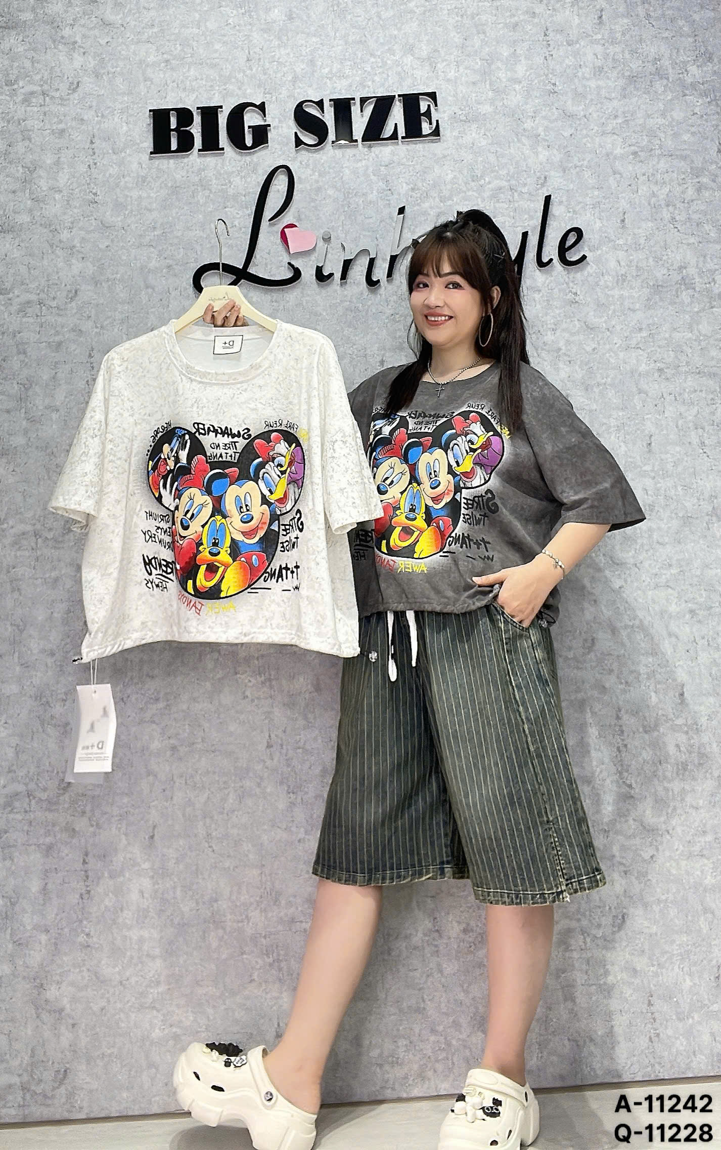 11242 A.Crop rút Mickey nhỏ 00270