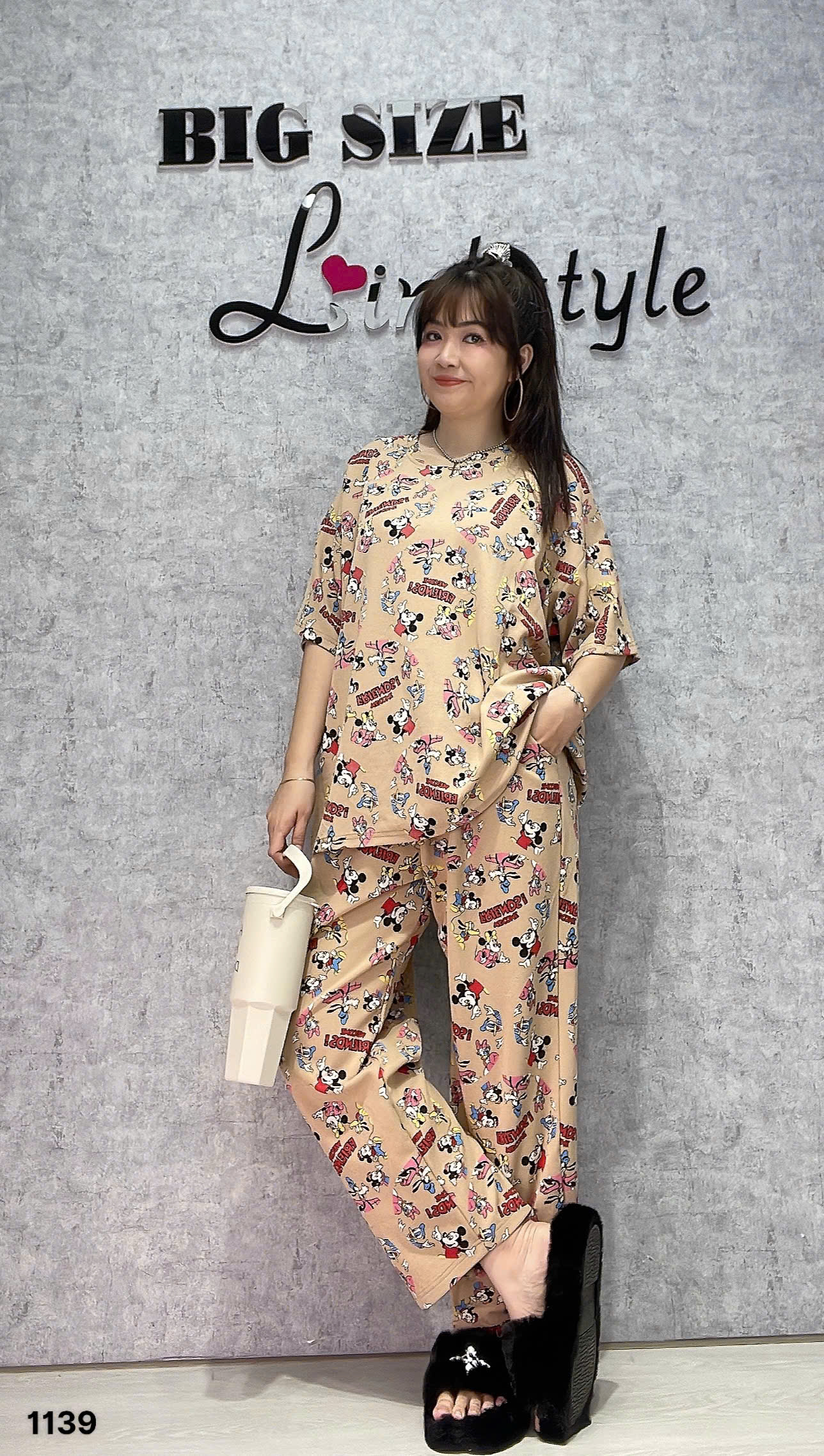 1139 SD.Nhiều Micky 00320