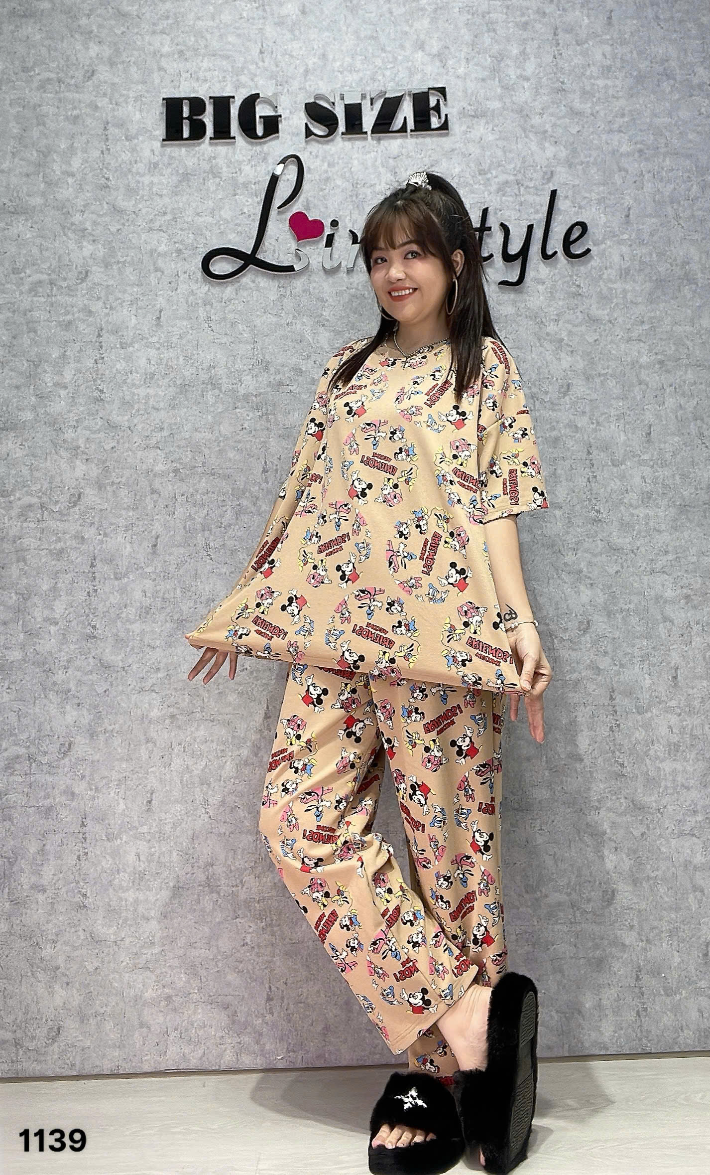 1139 SD.Nhiều Micky 00320