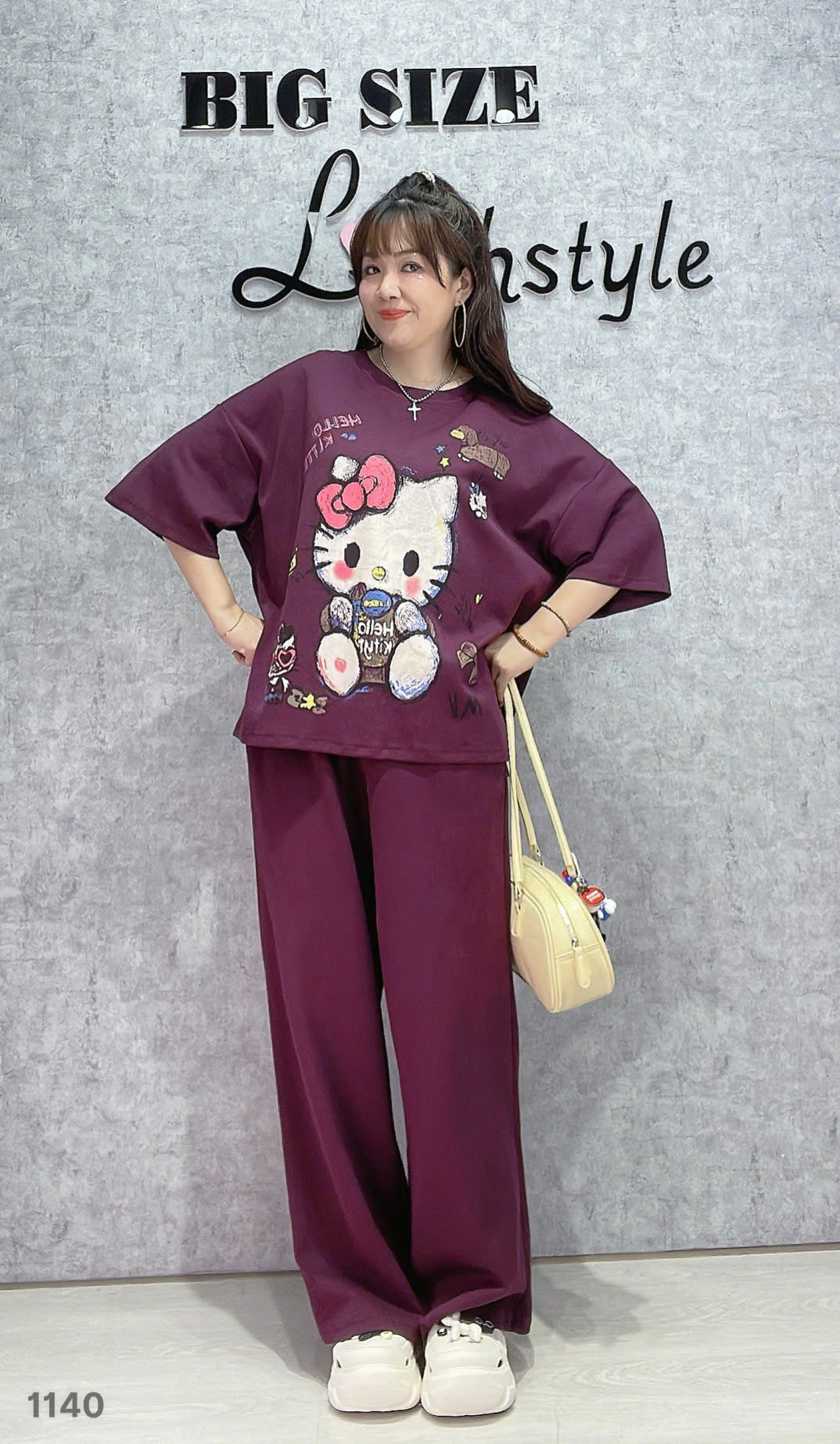 S-0020--1140 SD.Kity 00312